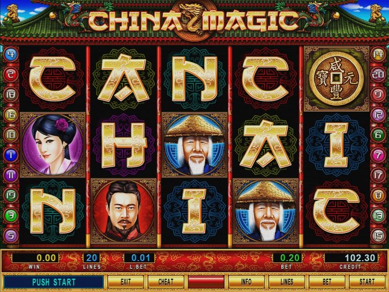 china_magic_main
