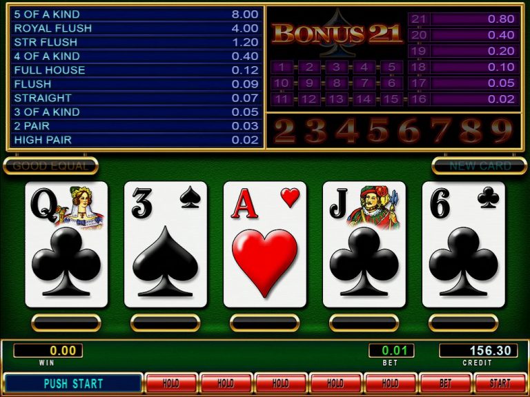 poker21_main